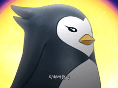 돌아가는 펭귄드럼 리뷰