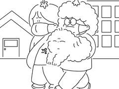 99. 편견이 없어!