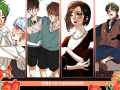 LD 커미션