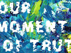 [청려문대] 너의 진실한 순간 01