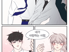 카피페 패러디(4)