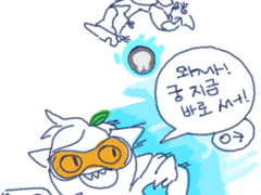 썩어버린 옵치만화