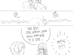 야채관 애들 그림 모음2