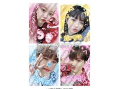 프리쿠라 커미션