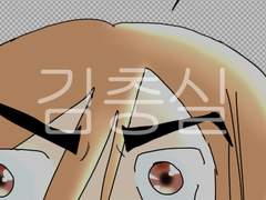 하야토 비명 투명포카