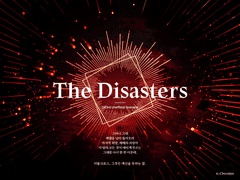 [DX3] The Disasters