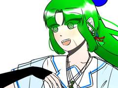 그 사실을 잊지 마!