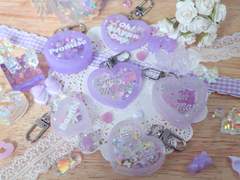 아현 생일 테마 쉐이커 아카이빙 2