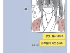 ㅈㅎㄱ로그정리 6