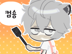 [91] 🤍 SD COMMISSION 🖤