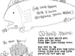 내 최차애CP들 모음?