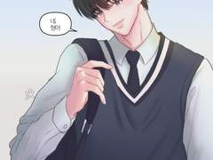 지금 우리 사이는