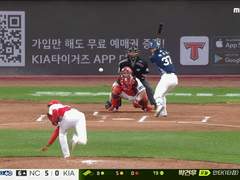 05.26(목) 18:30KBO 삼성 vs KIA (라인업 분석 예정)