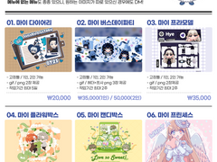 핸리반점 기본메뉴