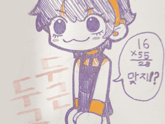 0.5~ 1.3 손그림 컬러펜 sd 상황표현 커미션