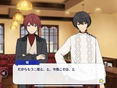 (4) 츠카사의 패배, 왜 이렇게 괴로울까요?