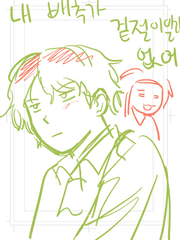 포인트준대서 만든 시리즈