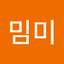 밈미밈밈미