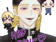 하이타 란 생일 축전