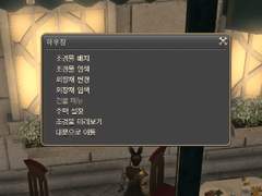 카페 중형 엘베 설치하기