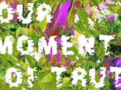 [청려문대] 너의 진실한 순간 02