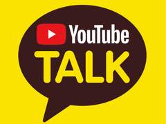 [NCT] NEO TV TALK 13