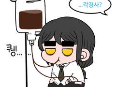 각경사님의 커피링겔