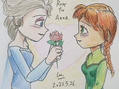 안나를 위한 장미