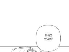 로맨틱 프로젝트 ㅋㅌ