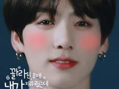 밀어서 잠금 해제♡