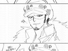 인생 힘들게 사는 편