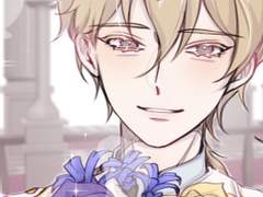 하카제 카오루 유죄남