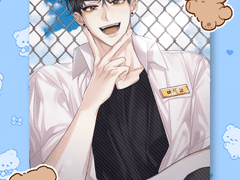 큰세진 교복 포토카드 무료 도안 (배포종료)