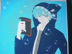 미수반 3-방심한 라경장