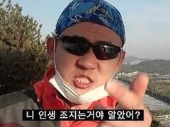 [생각] 열정페이 개같은 거... tlqkf