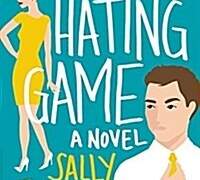 로맨스 그리고 균형