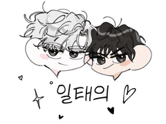 [일태] 그림 모음1