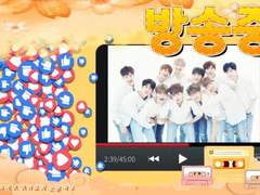 [워너원끼리카톡하기] 방송중.21