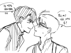 앙빅 짧막한 만화