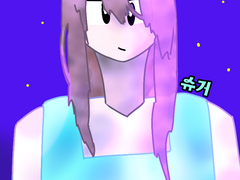 별아 기본 뜰님