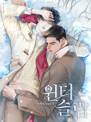 [BL] 윈터슬립(Winter Sleep)