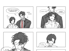 류지화 장기자랑