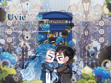 멜팅플라워 폰부스 SD (반고정틀) 타입