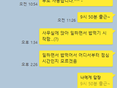 2022-05-25 ~ 2022-05-27