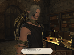 효월 멘퀘 21(엔딩)