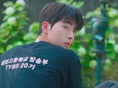 태양고 방송부 TYBS