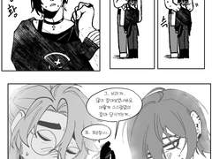 현준이 로그 모음