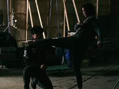 별나고 이상한 사이