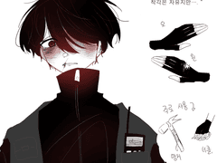 BROKEN EARTH • • 역극참여 신청서