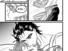 너를 위한 미래